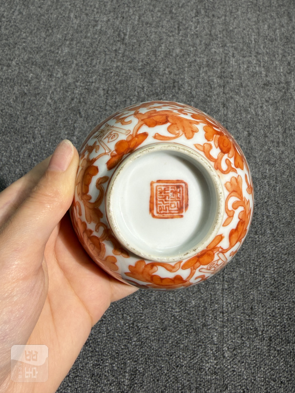 清同治矾红缠枝福寿纹茶园 - 图6
